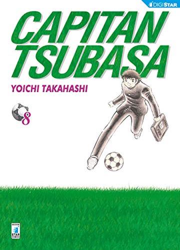 Capitan Tsubasa 8: Digital Edition (Capitan Tsubasa New Edition)